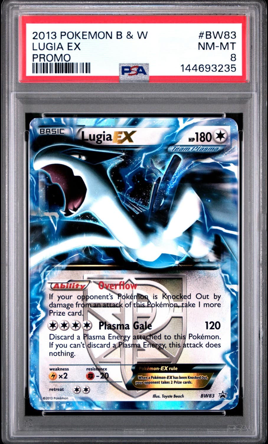 Lugia Ex