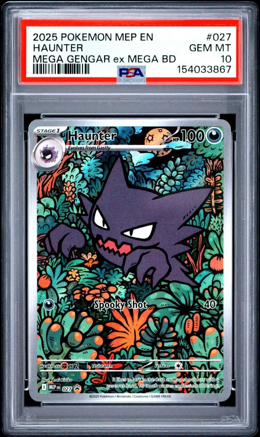 Haunter
