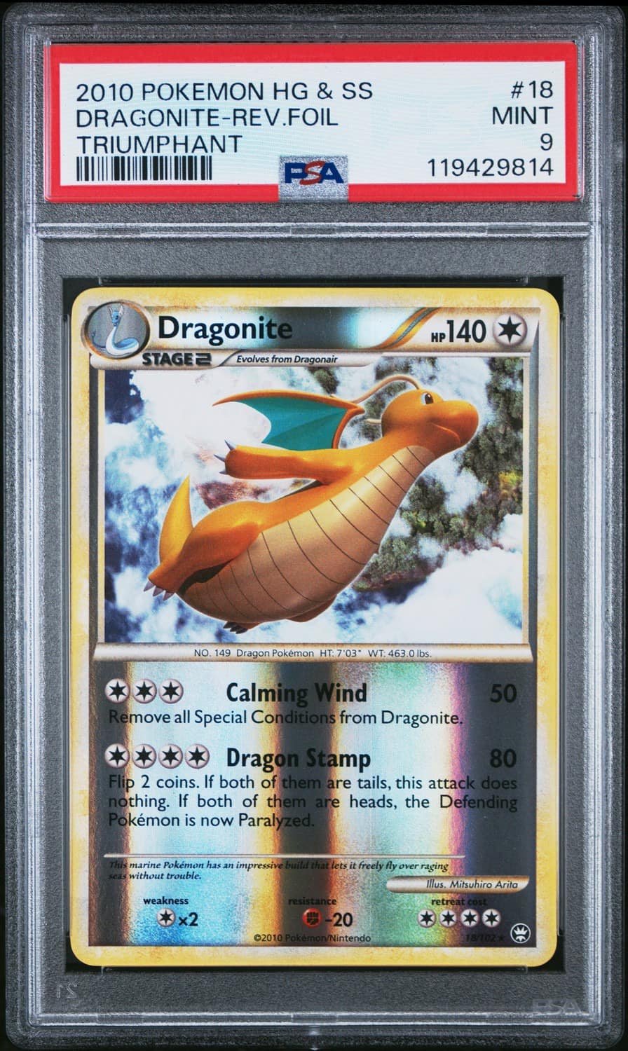 Dragonite
