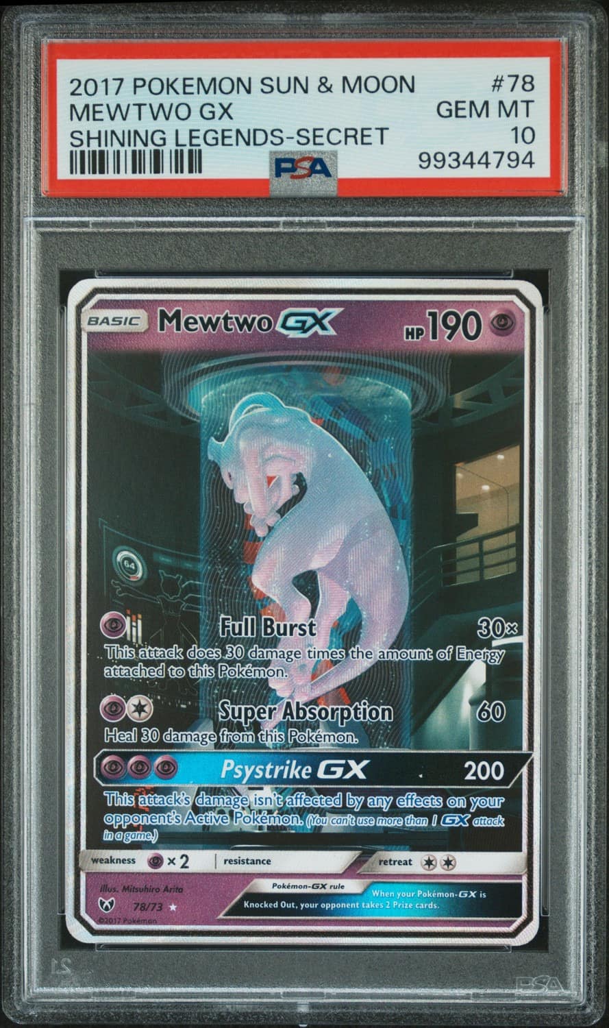 Mewtwo Gx