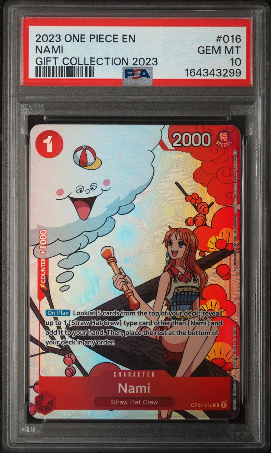 Nami