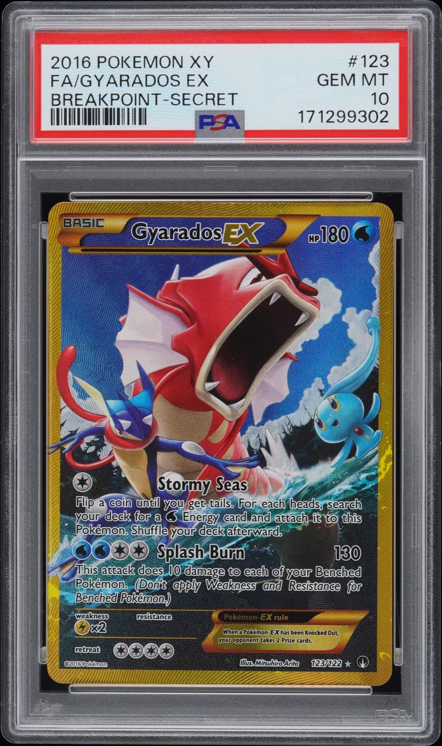 Gyarados Ex