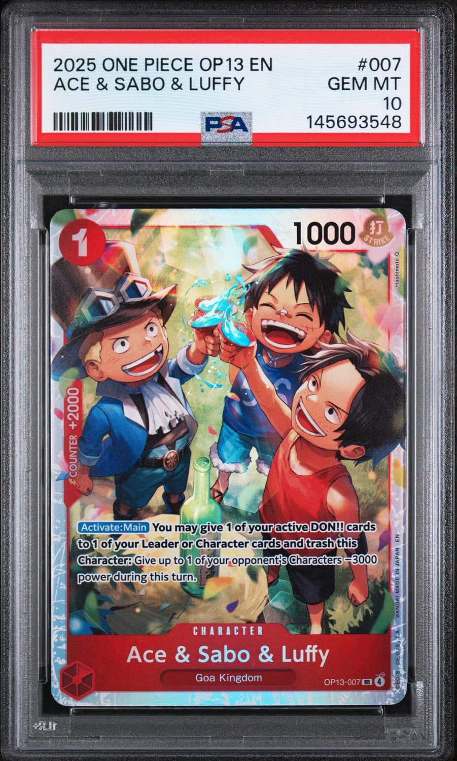Ace & Sabo & Luffy