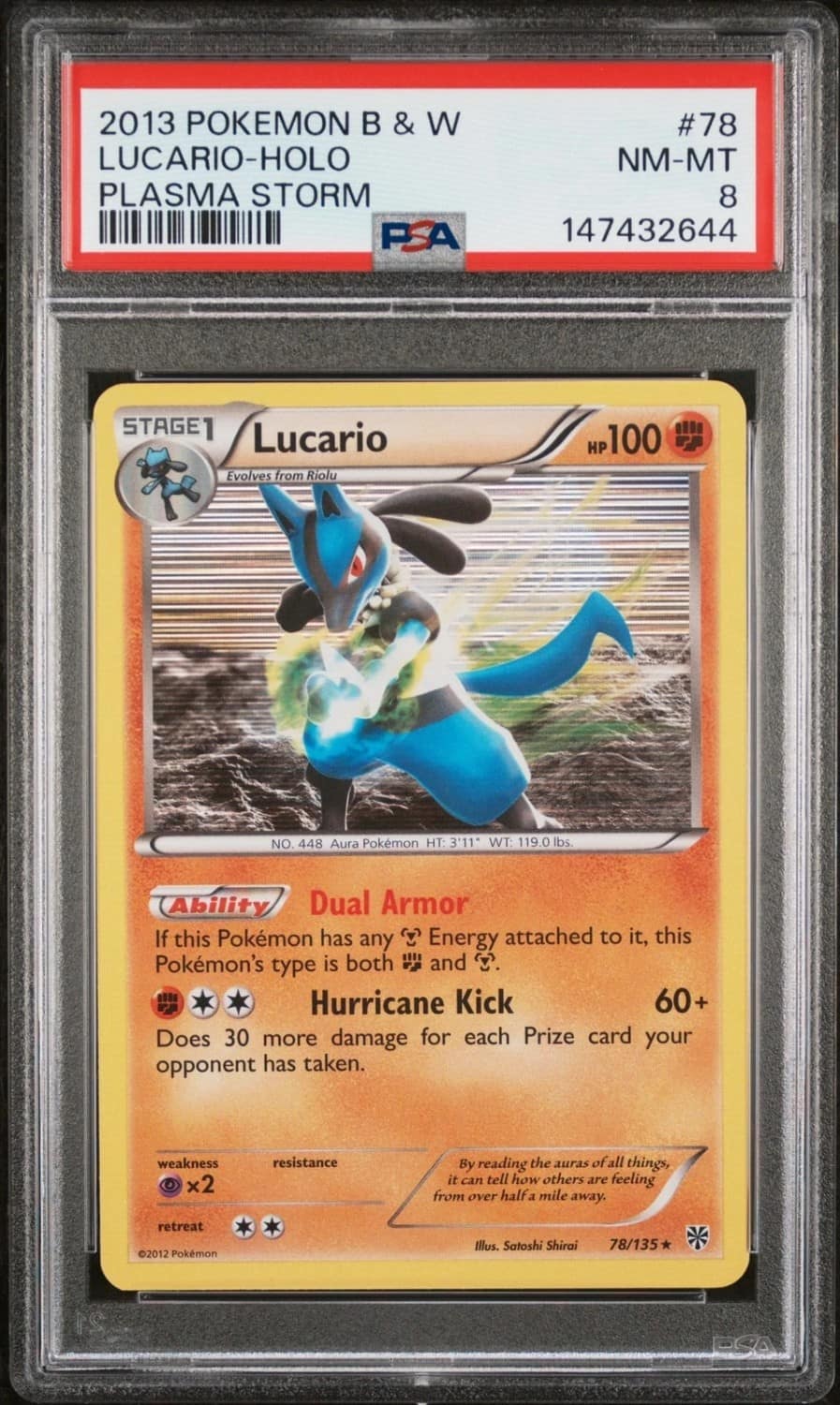 Lucario