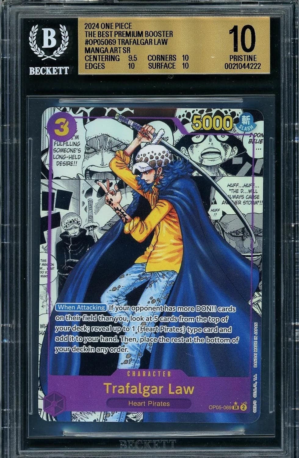 Trafalgar Law