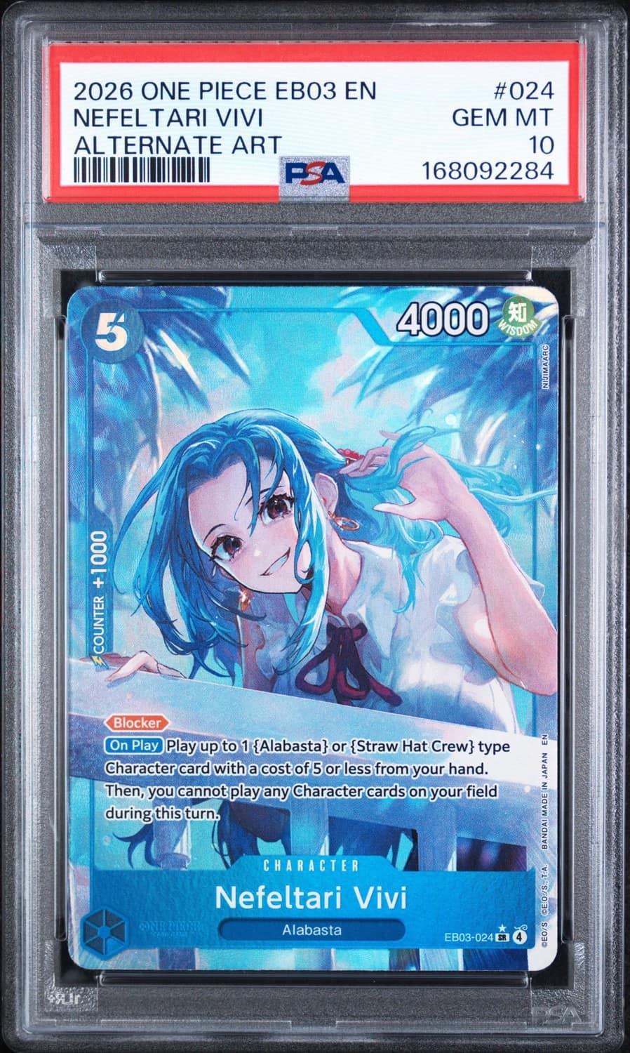 Nefeltari Vivi