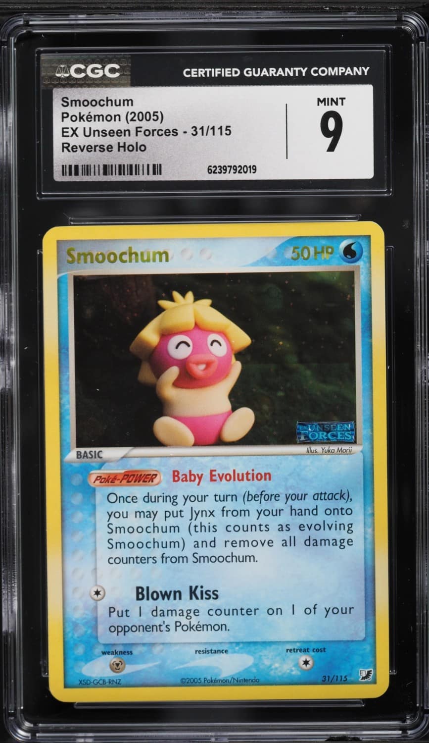 Smoochum