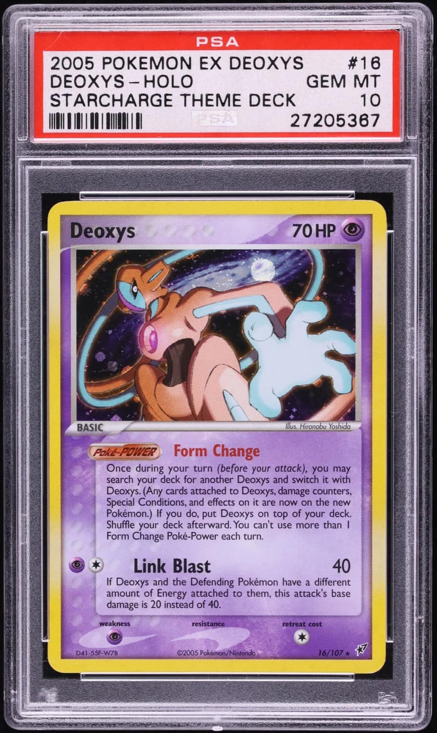 Deoxys