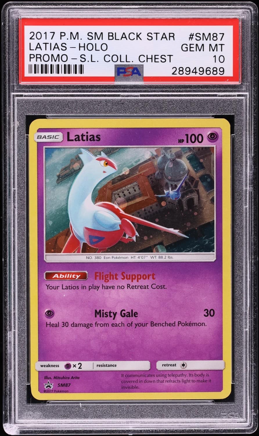 Latias