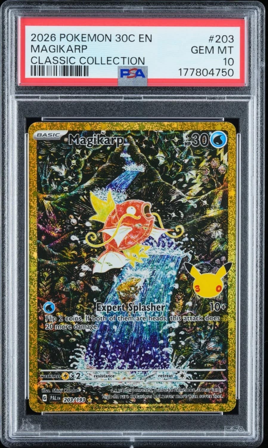 Magikarp