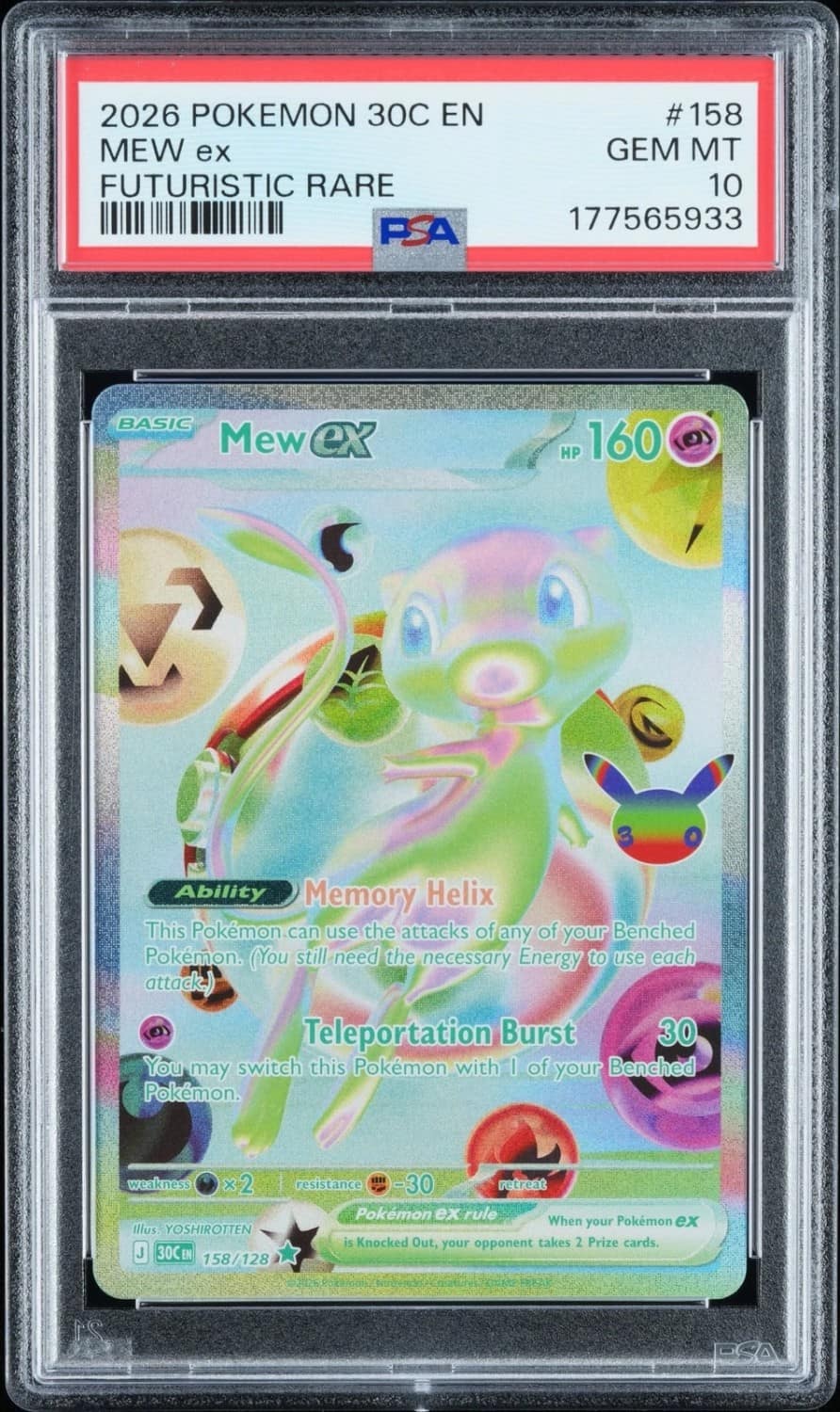 Mew Ex
