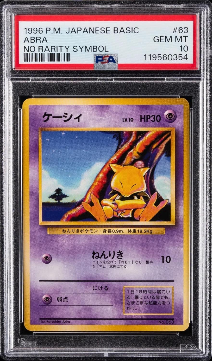 Abra