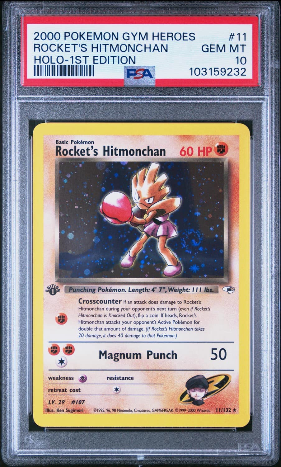 Rocket'S Hitmonchan