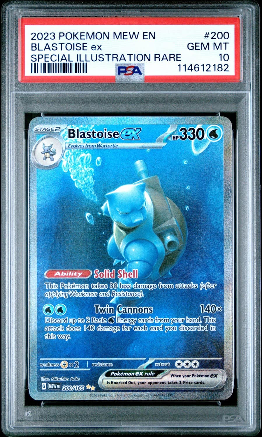 Blastoise Ex