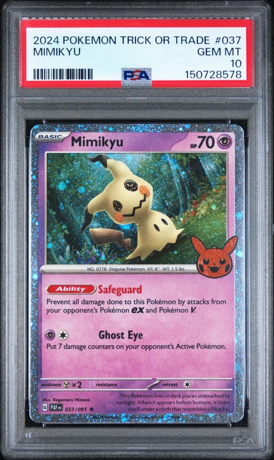 Mimikyu