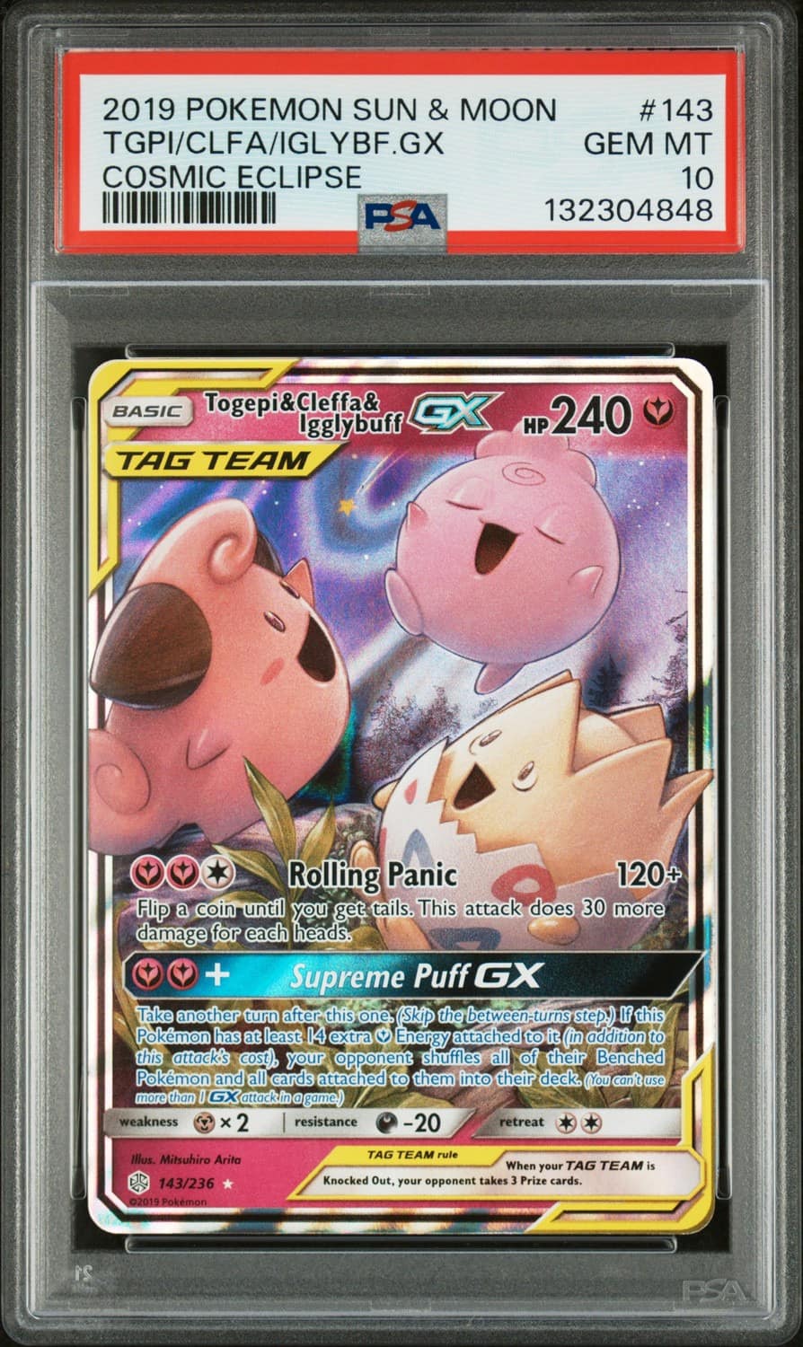 Togepi & Cleffa & Igglybuff Gx