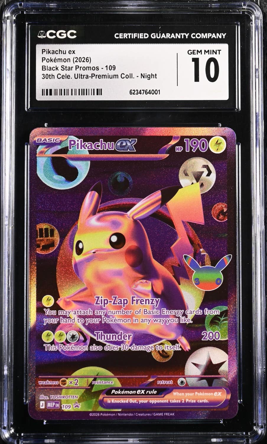 Pikachu Ex