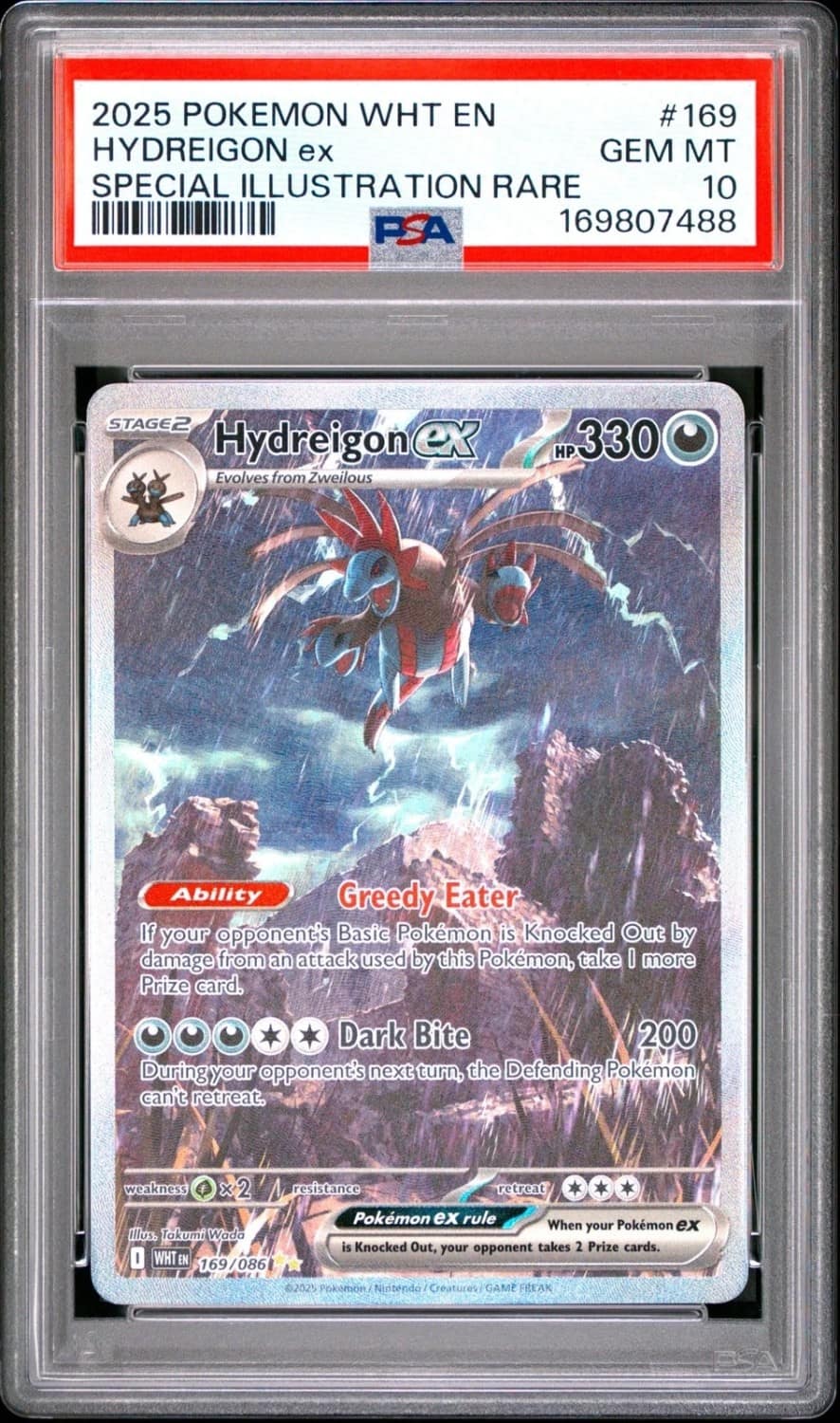 Hydreigon Ex