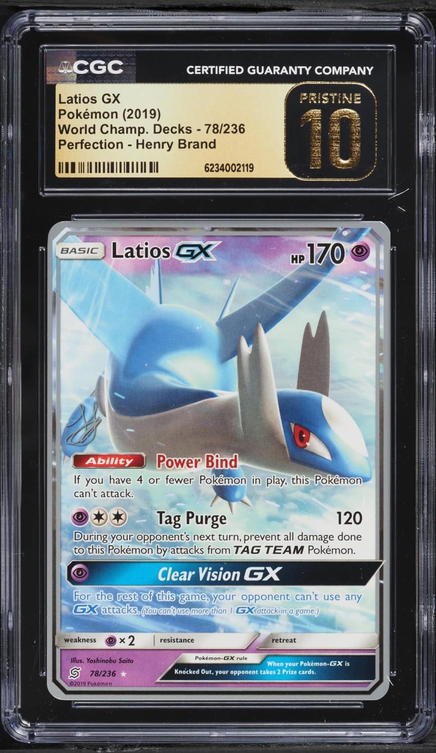 Latios Gx