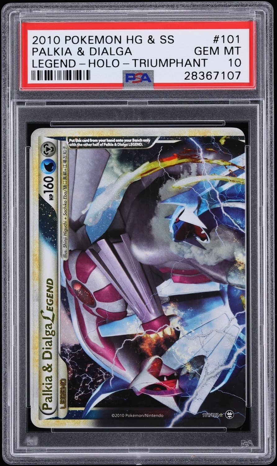 Palkia & Dialga Legend