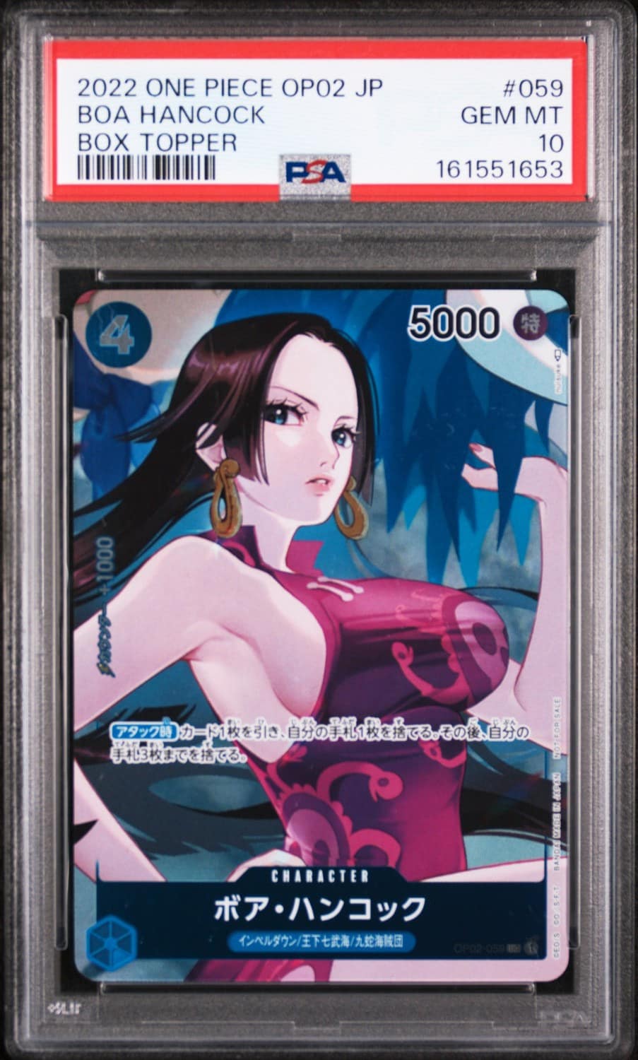 Boa Hancock