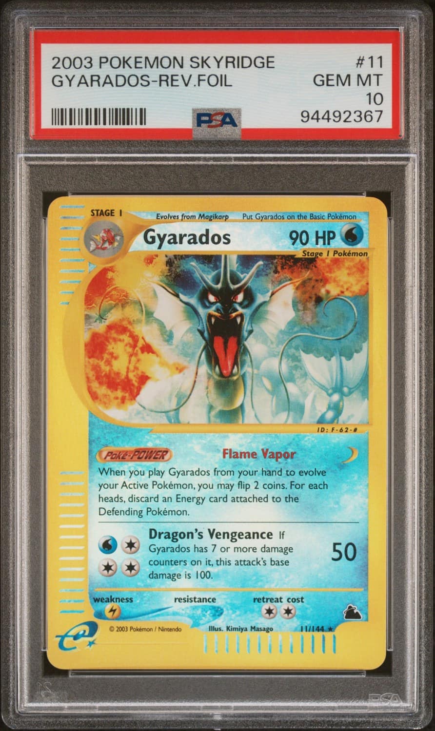 Gyarados