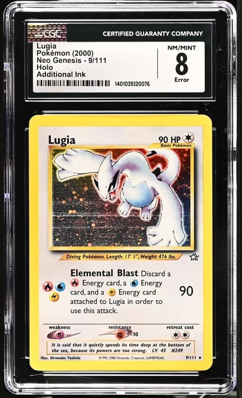 Lugia