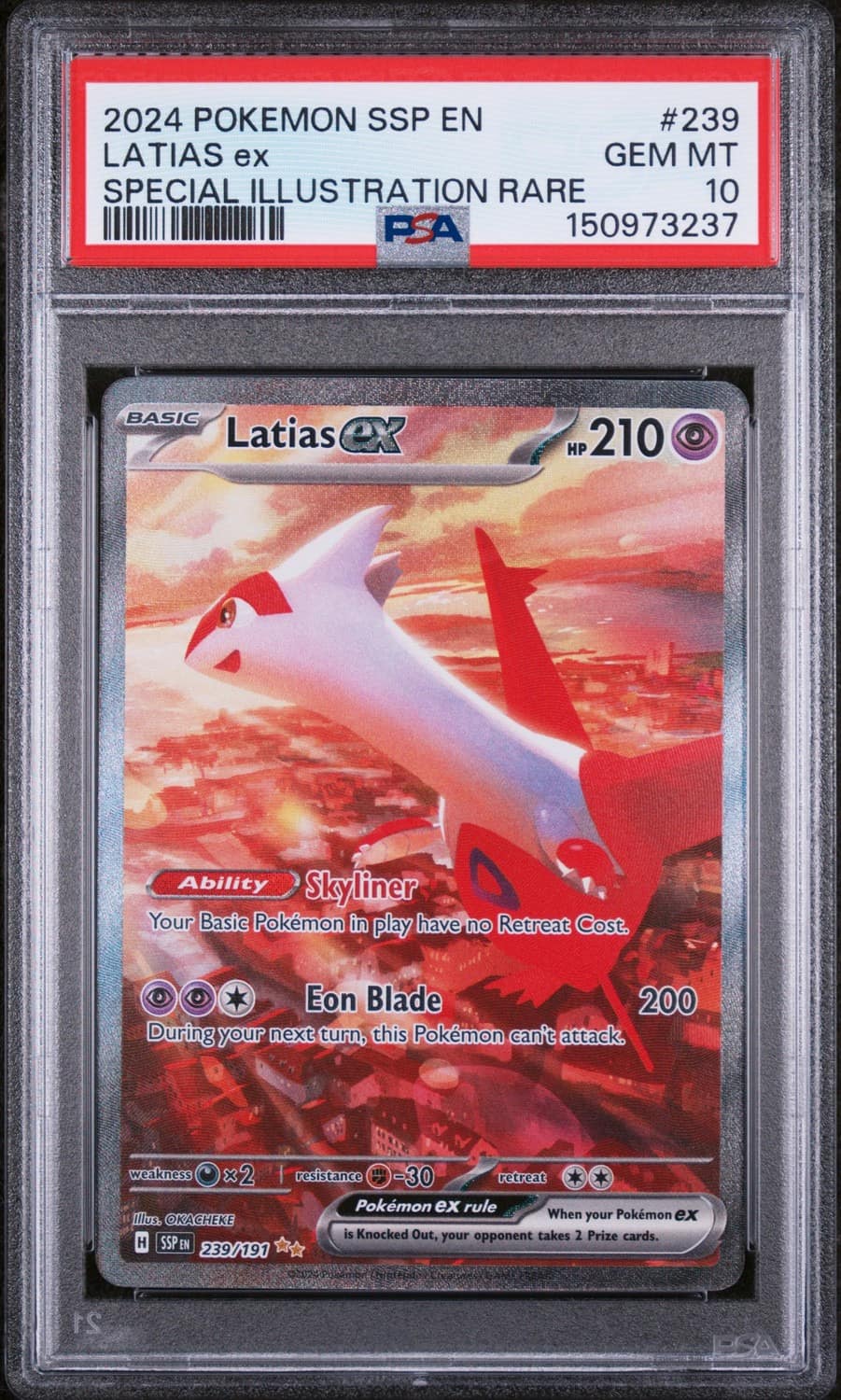 Latias Ex