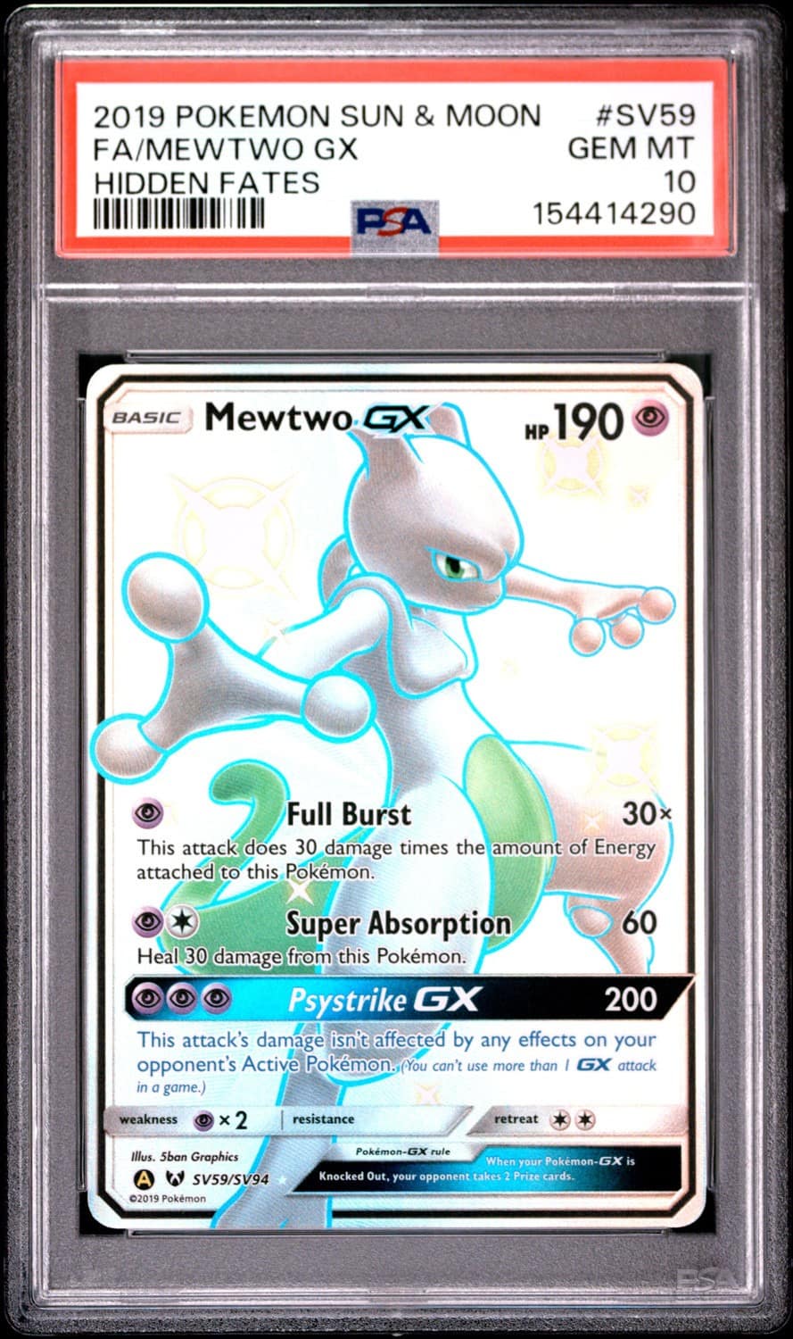 Mewtwo Gx