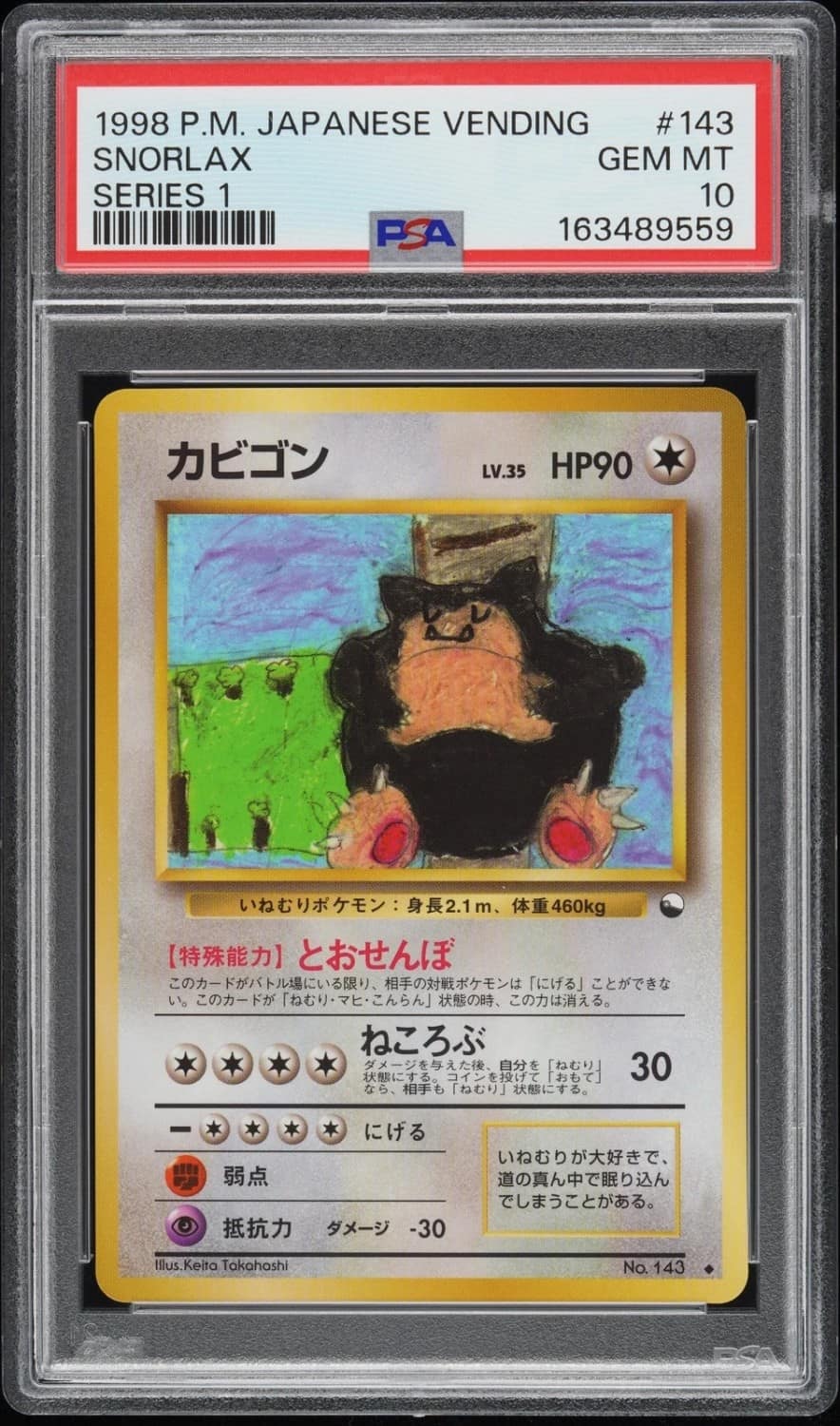Snorlax