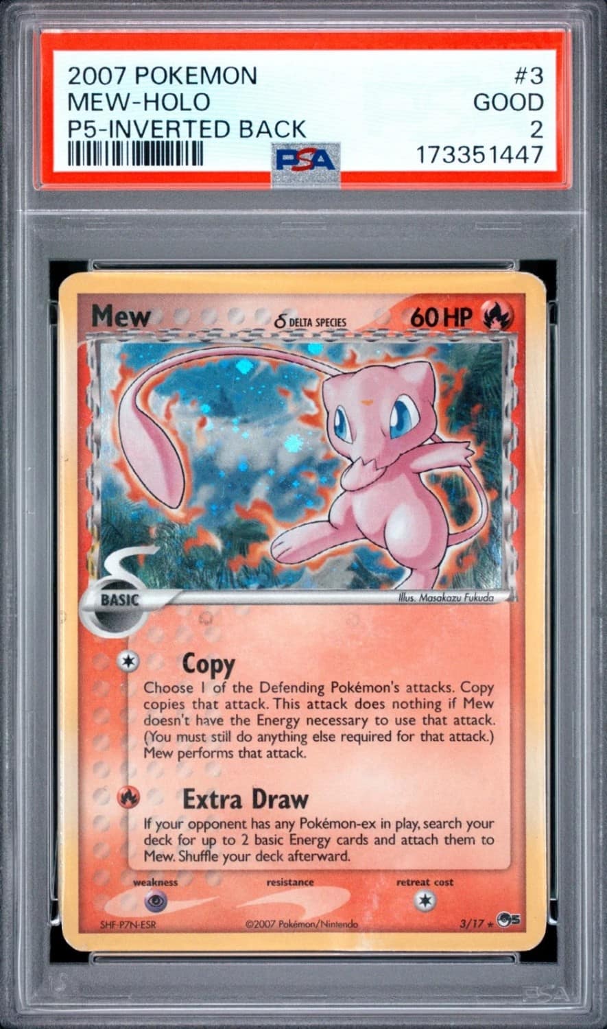Mew