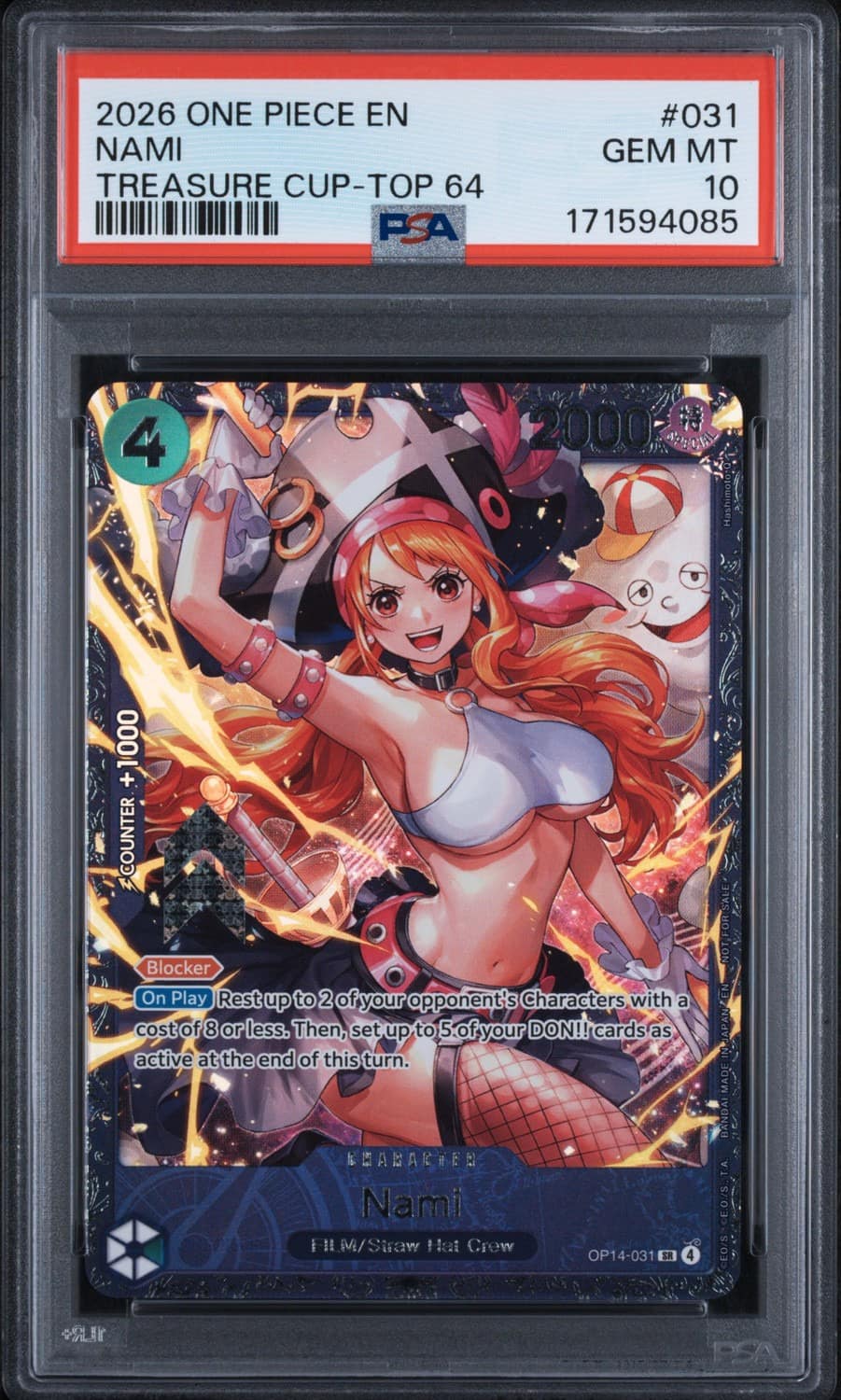 Nami