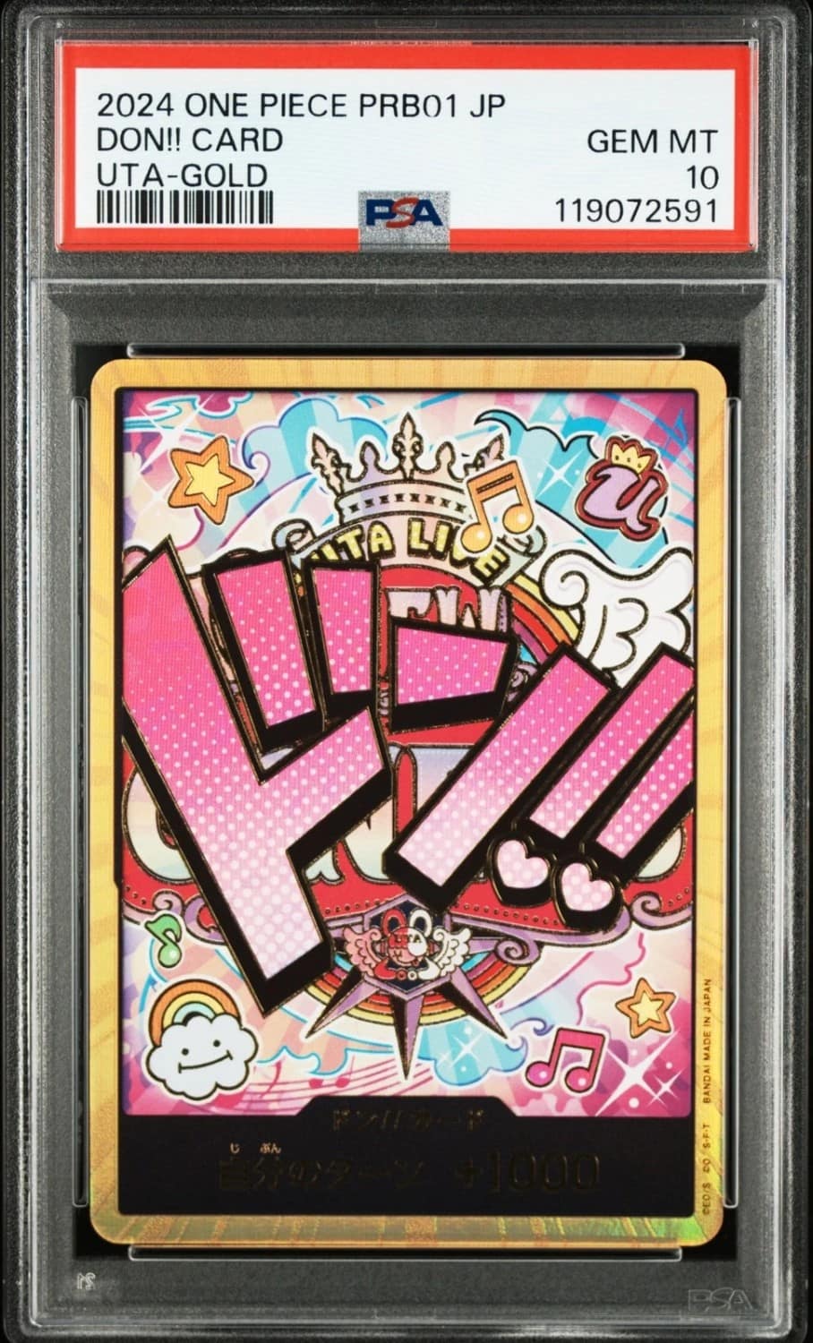Don!! Card