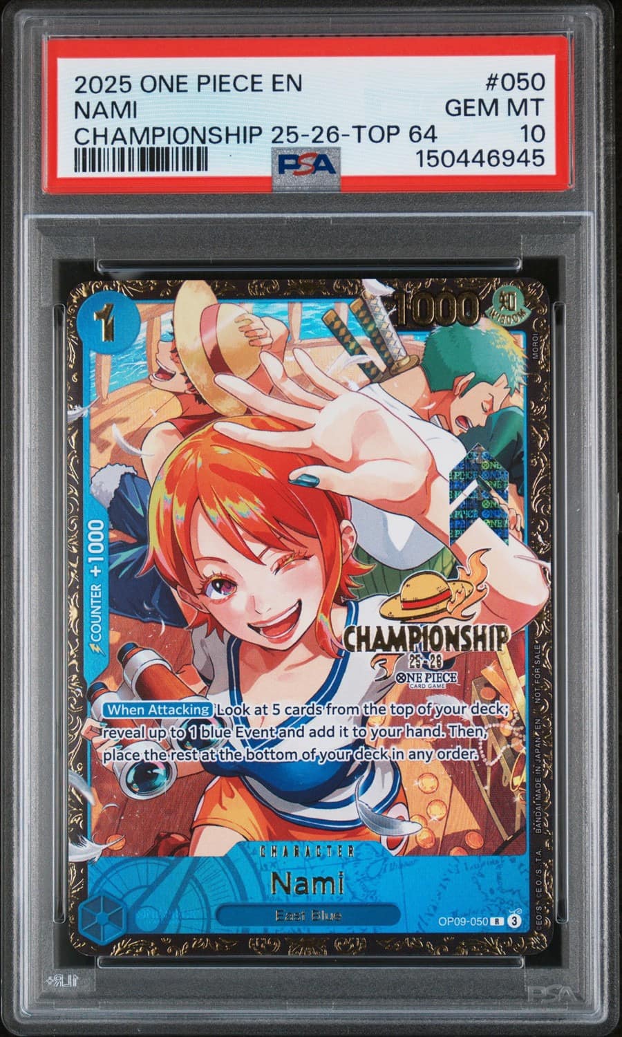 Nami