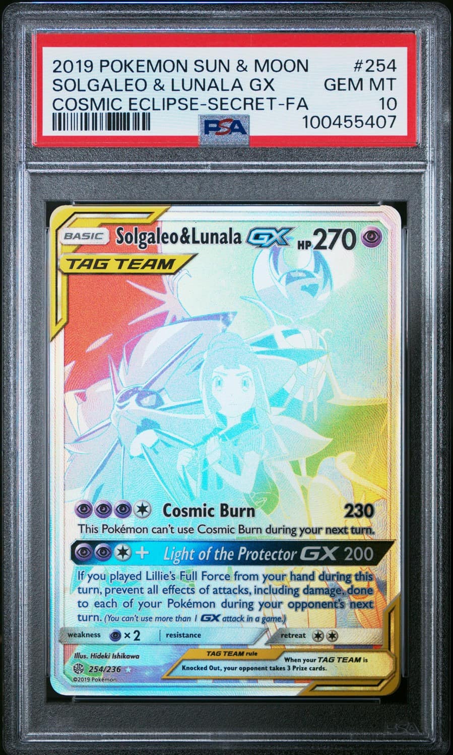 Solgaleo & Lunala Gx
