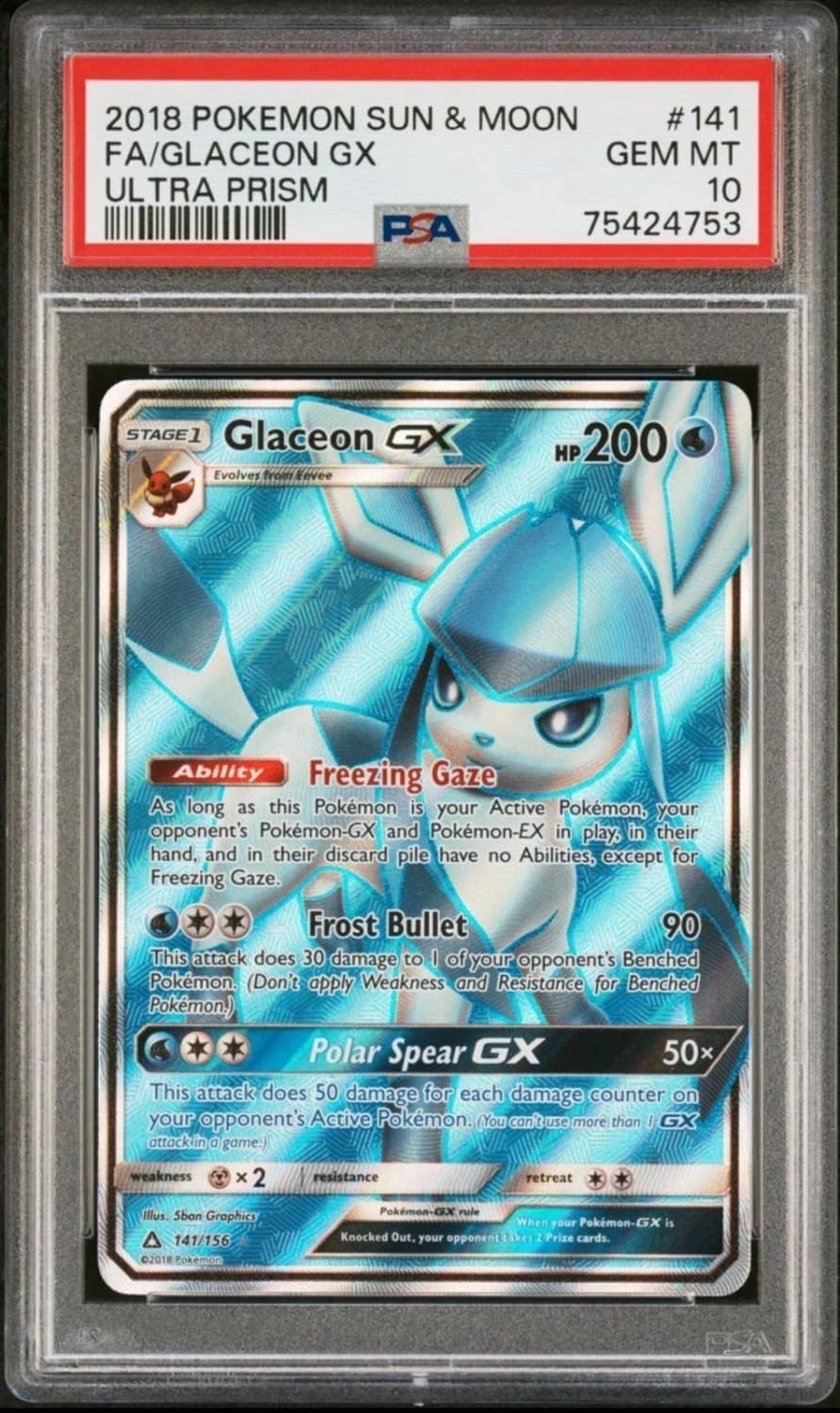 Glaceon Gx