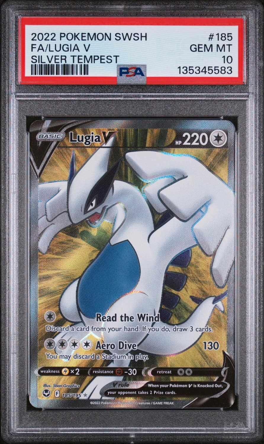 Lugia V