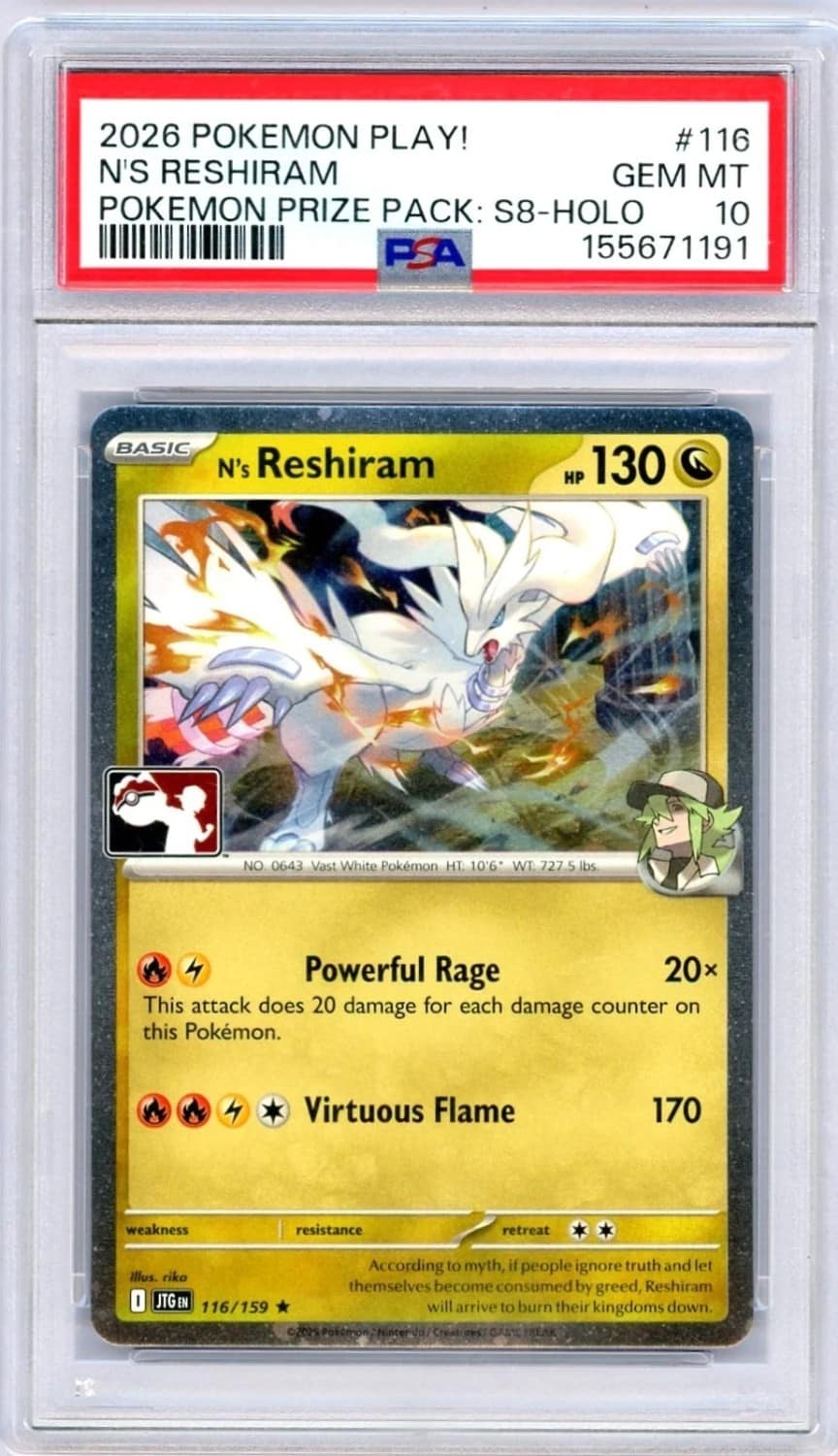 N'S Reshiram