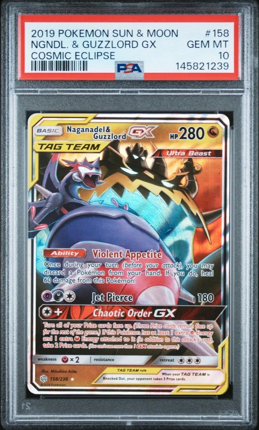 Naganadel & Guzzlord Gx