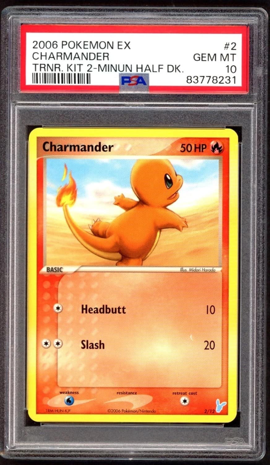 Charmander