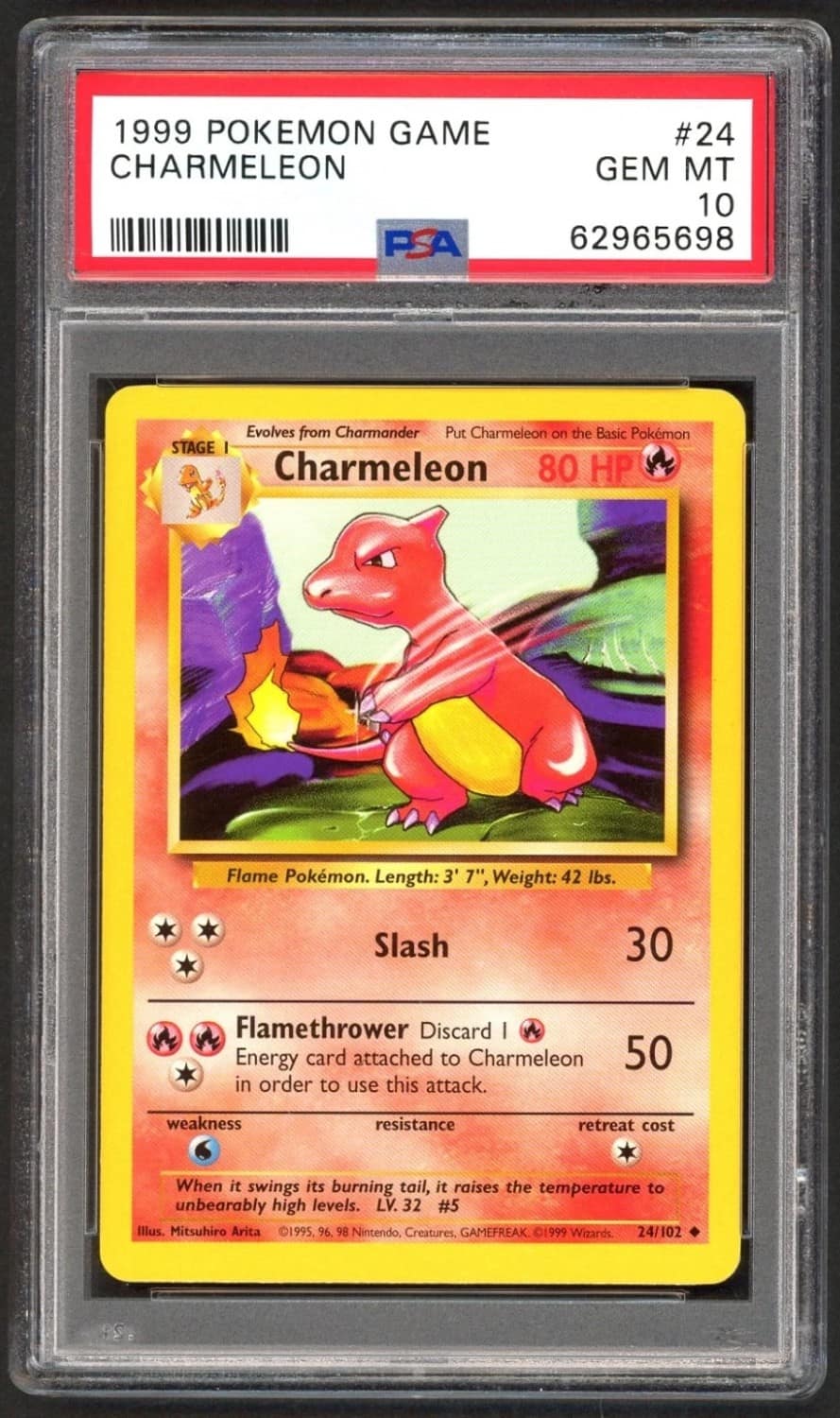 Charmeleon