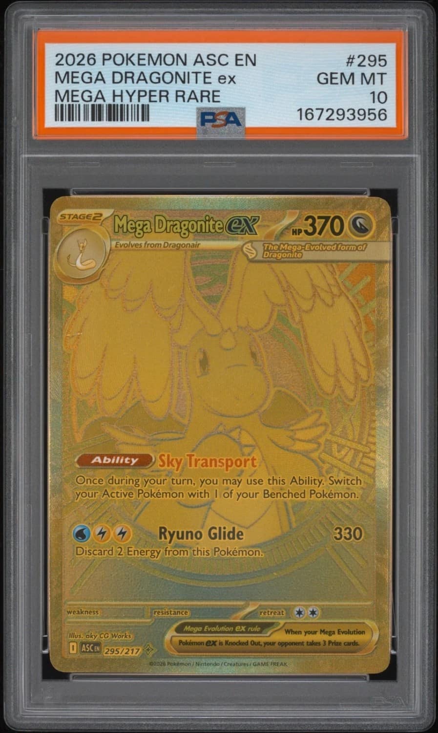 Mega Dragonite Ex