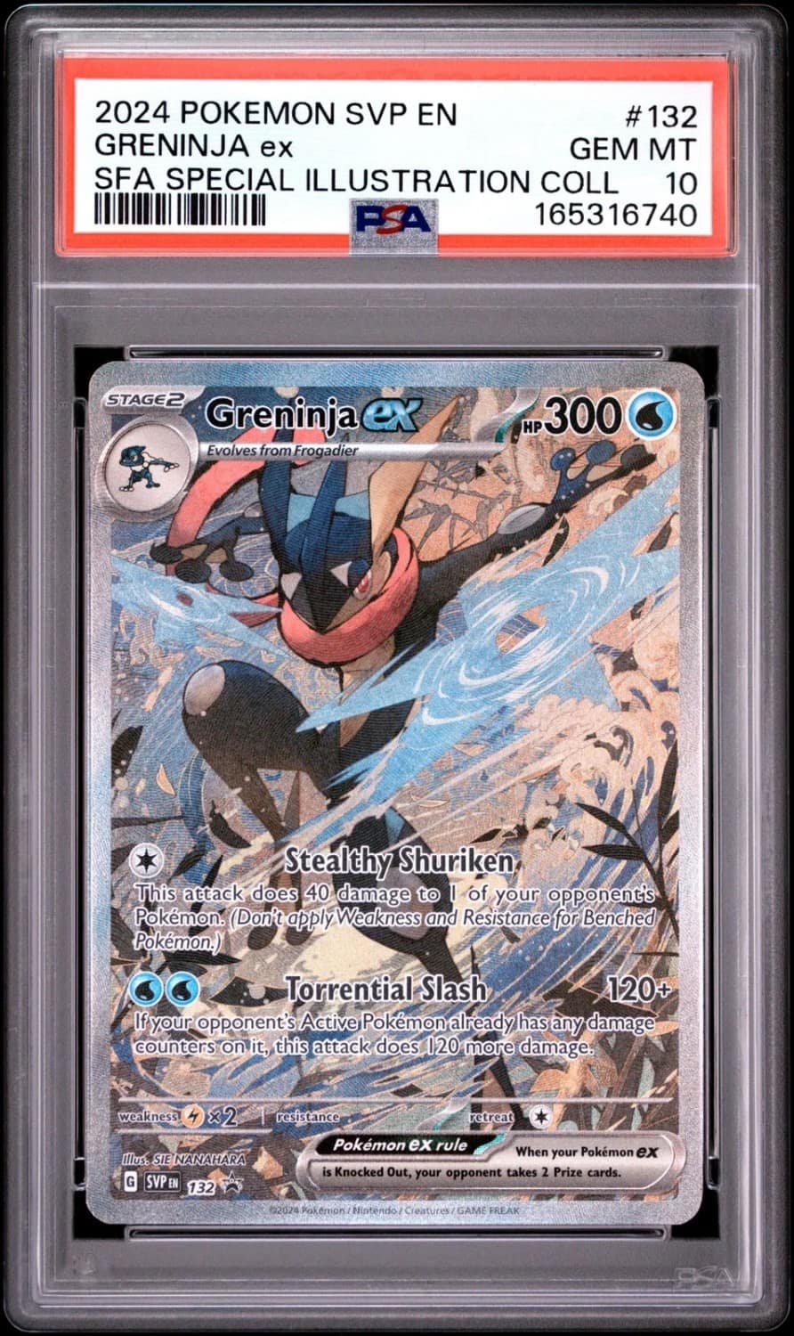 Greninja Ex