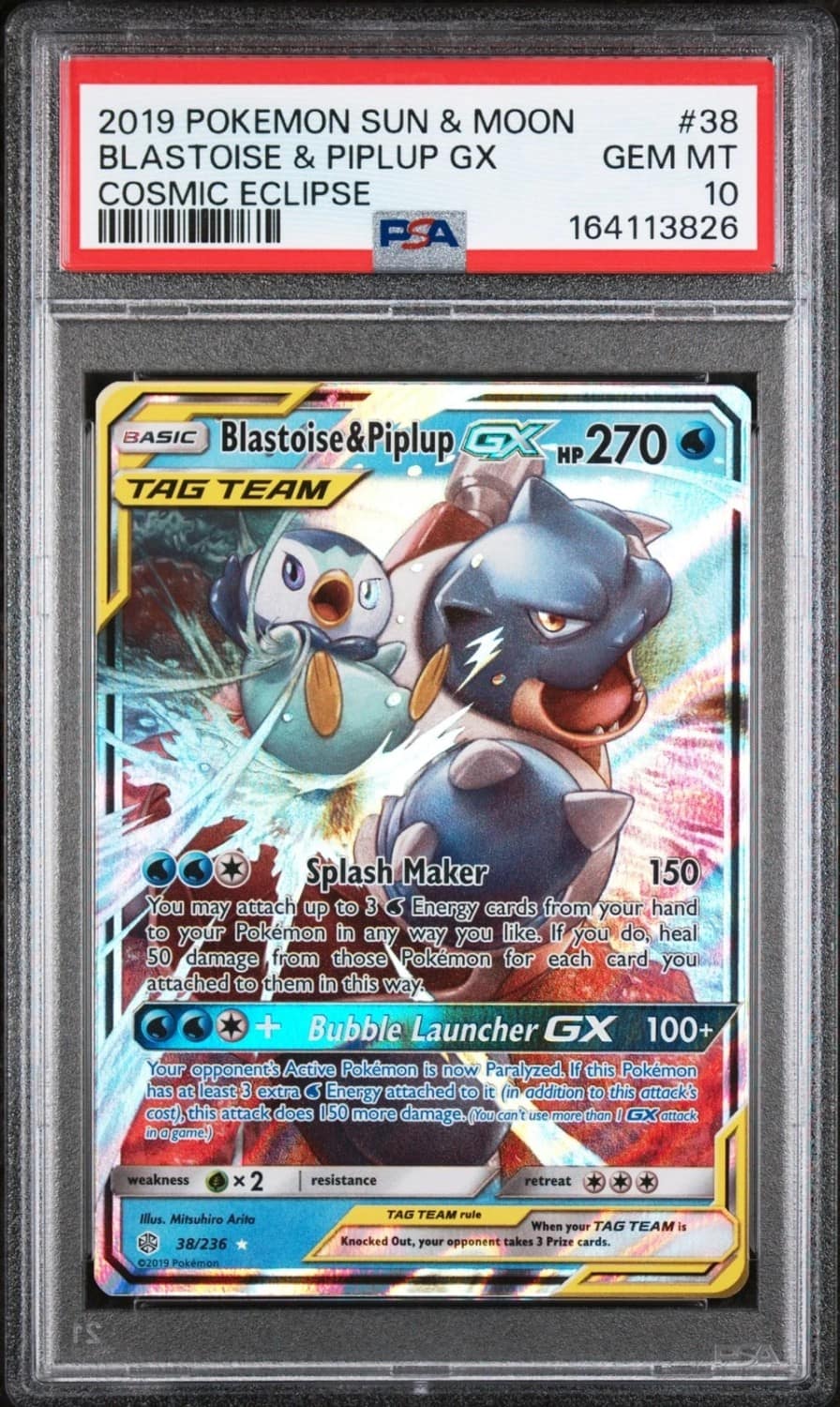 Blastoise & Piplup Gx