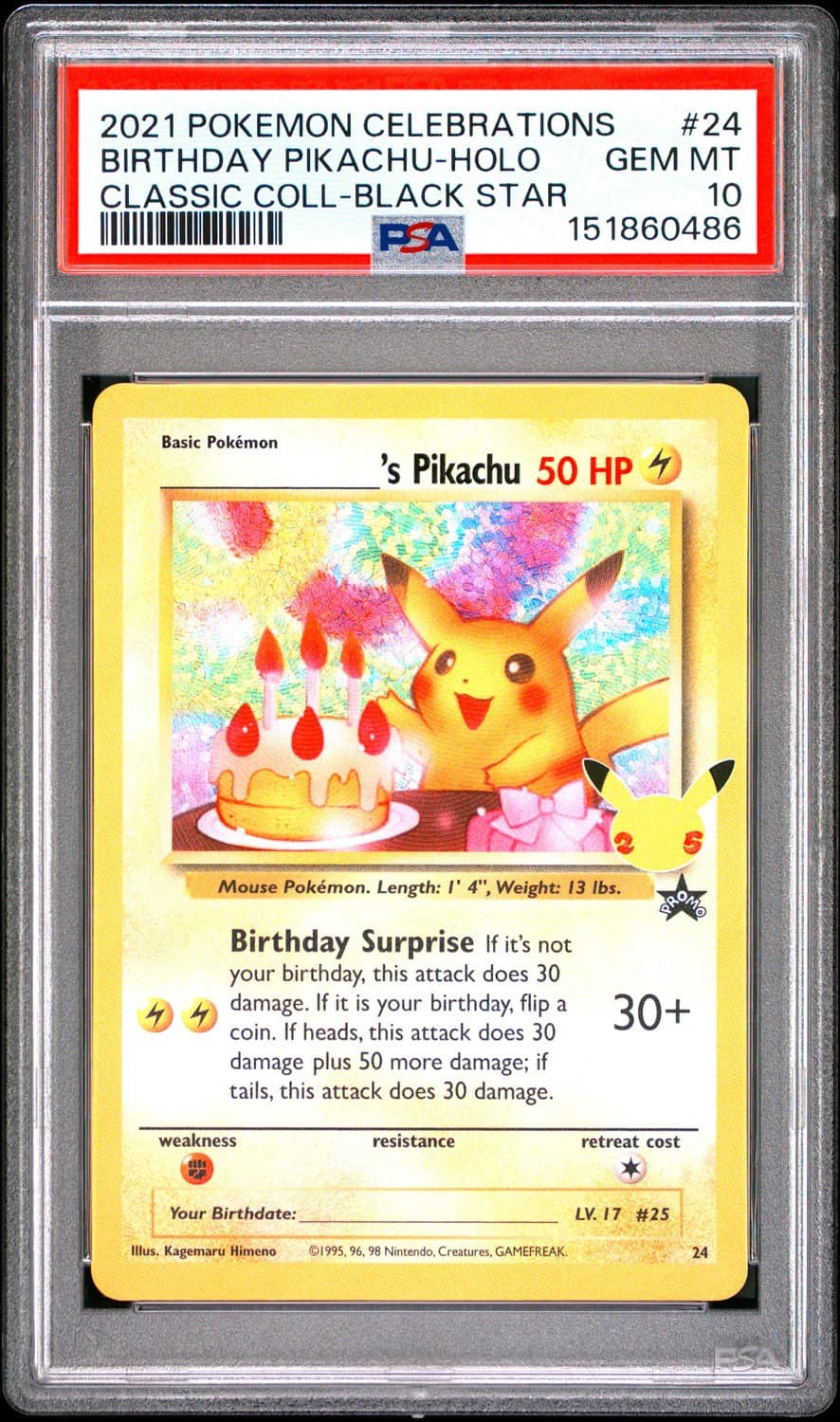 _____'S Pikachu Stamp [25th Anniversary] Textured Confetti Holo