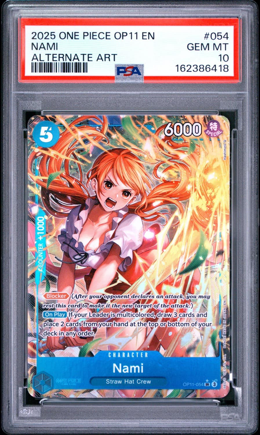 Nami