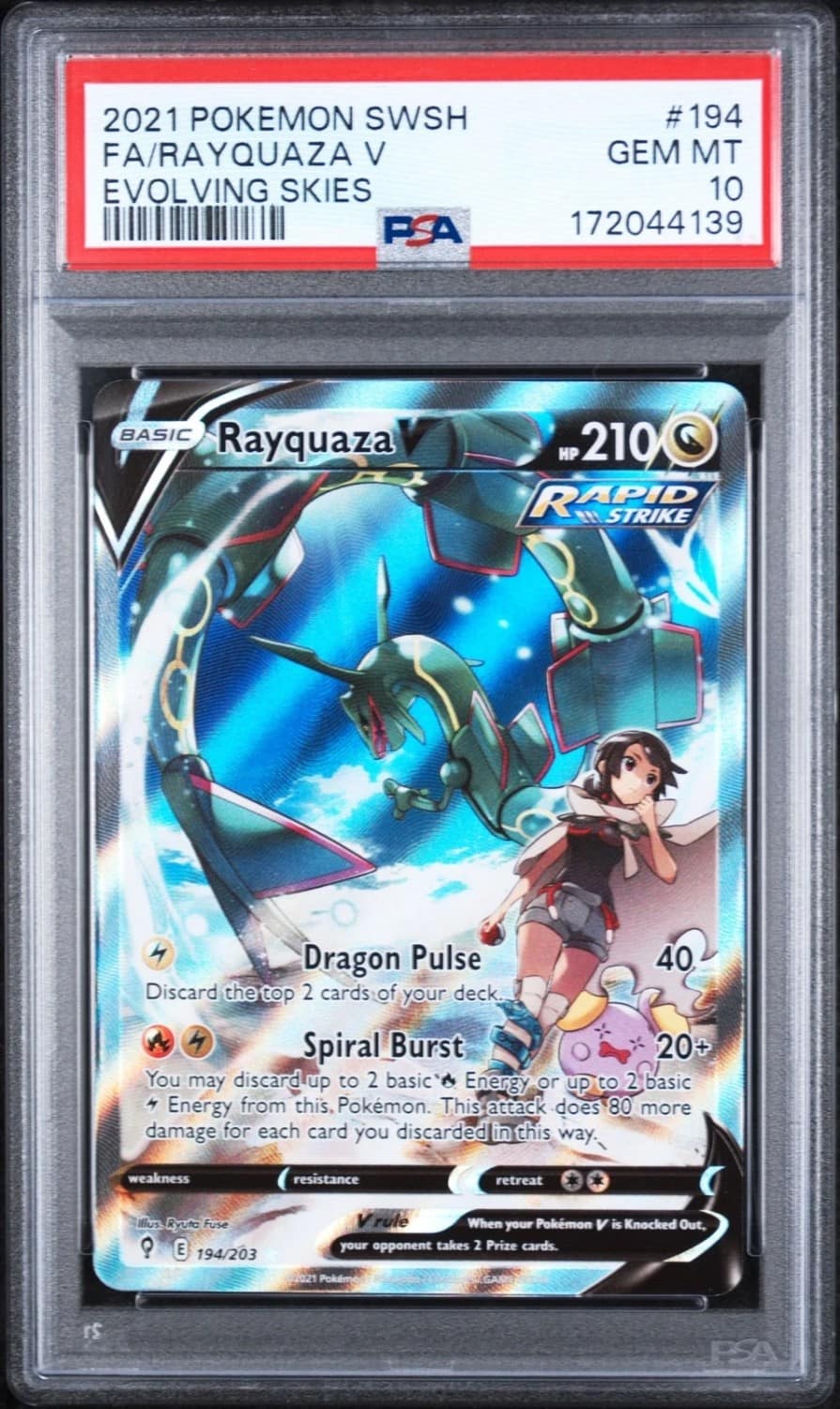 Rayquaza V