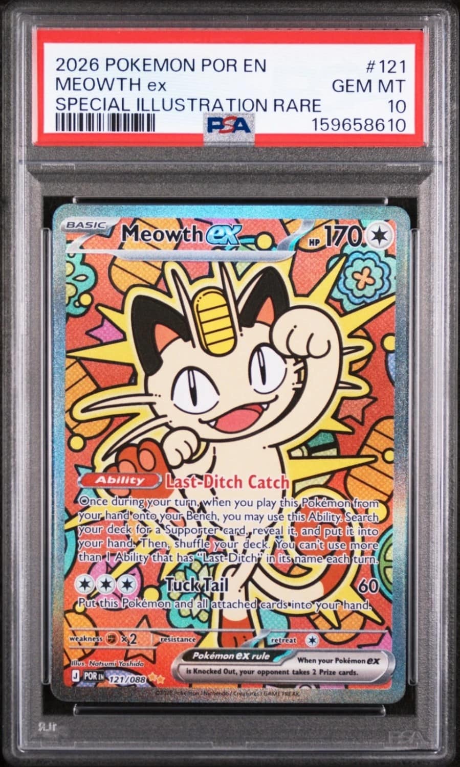 Meowth Ex