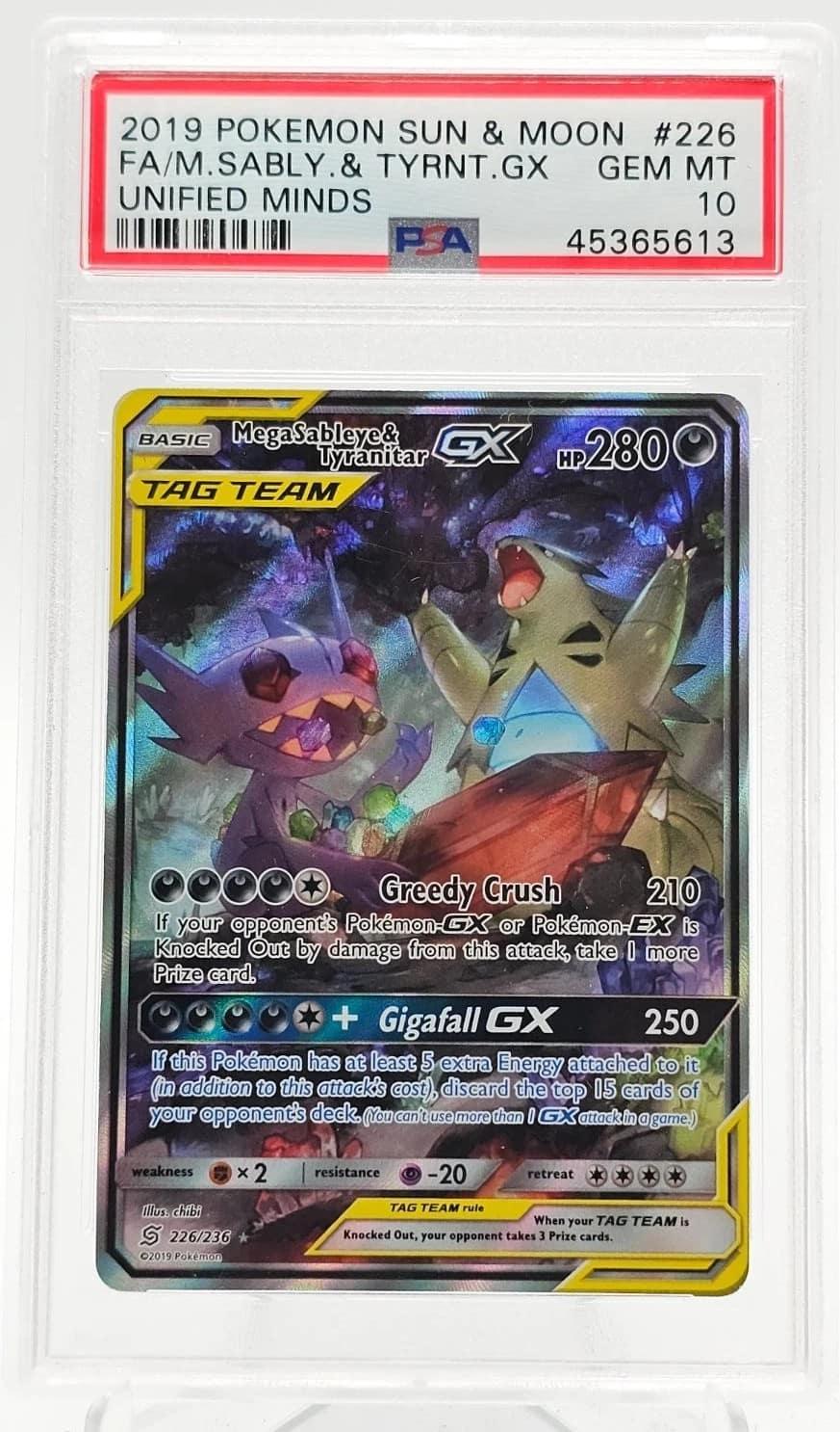 Mega Sableye & Tyranitar Gx