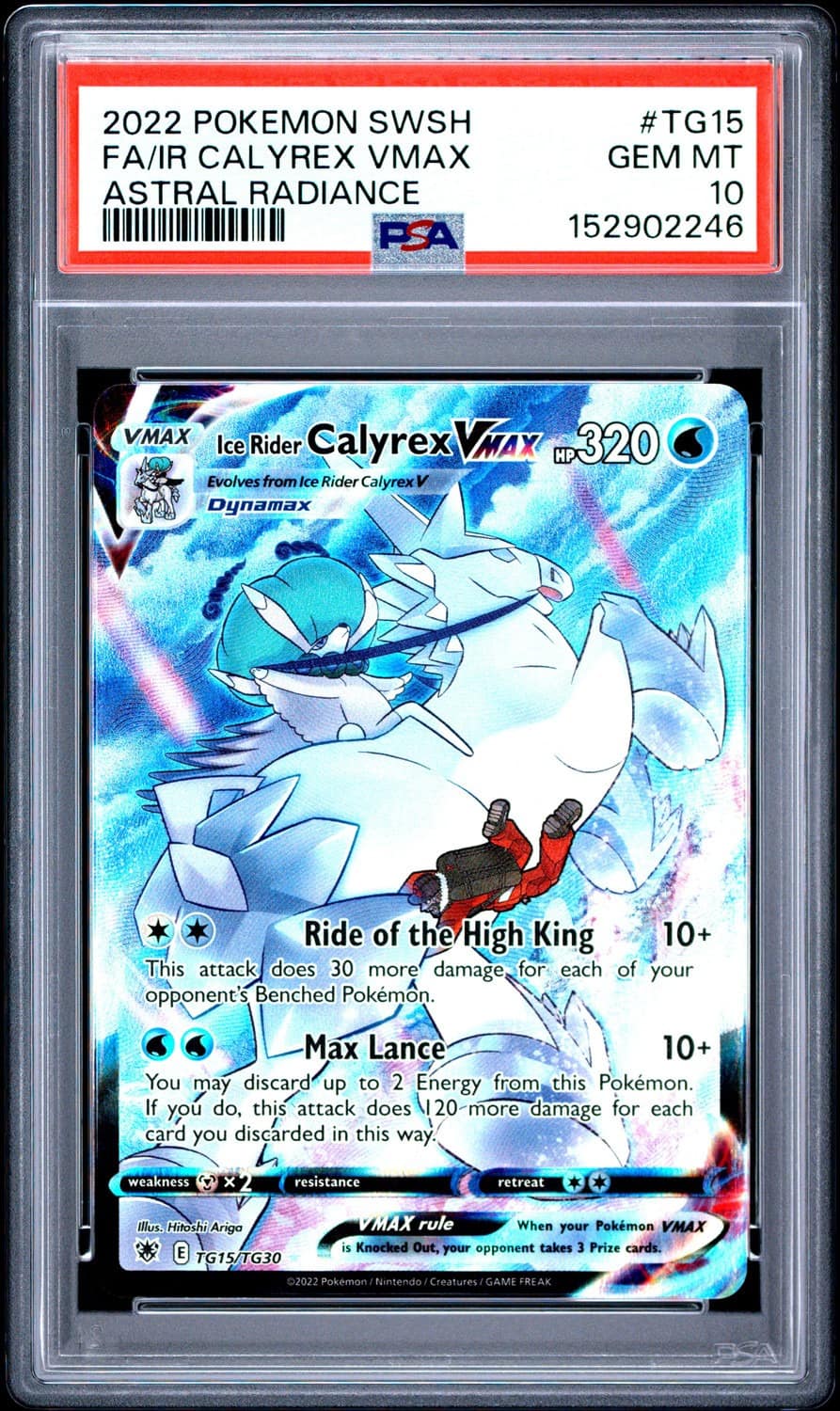 Fa/ir Calyrex Vmax